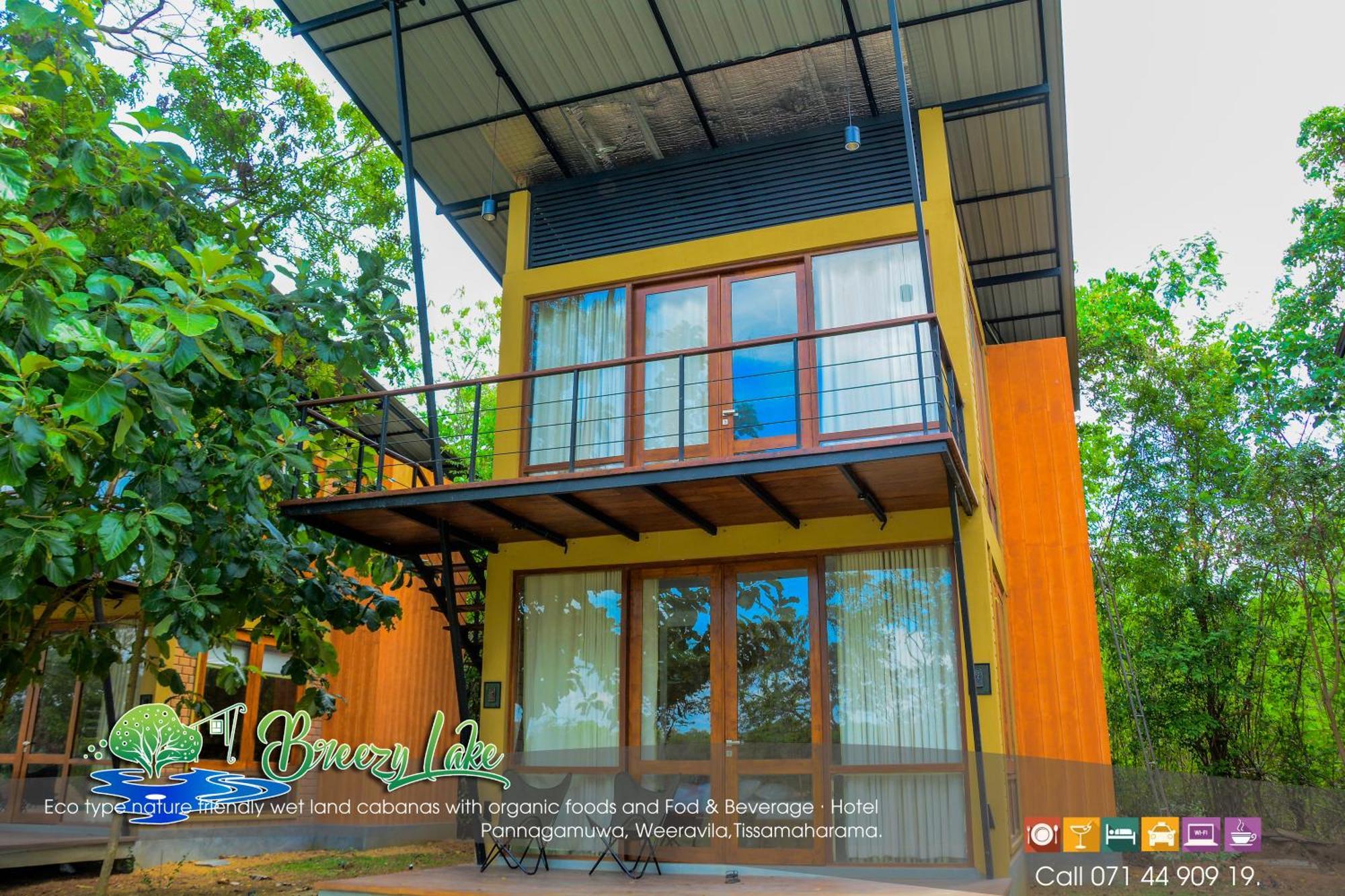 Breezy Lake Tissamaharama Ngoại thất bức ảnh